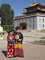 Wedding Couple, Mongolia