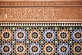 Medrassa Ben Youssef, Marrakech, Morocco