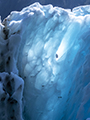 Iceberg in Tracy Arm