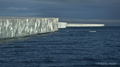 Ice Wall (Nordauslandet Ice Cap)