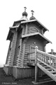 Orthodox Church at Russian Research Base, St. George Island